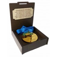 Medalha com Caixa Estojo personalizado Corte a Laser